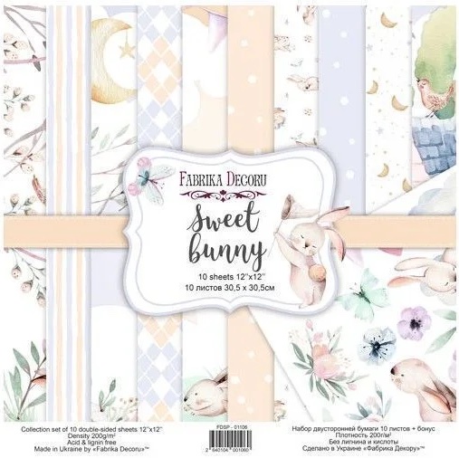 Kit papeles Sweet Bunny - Fabrika Decoru