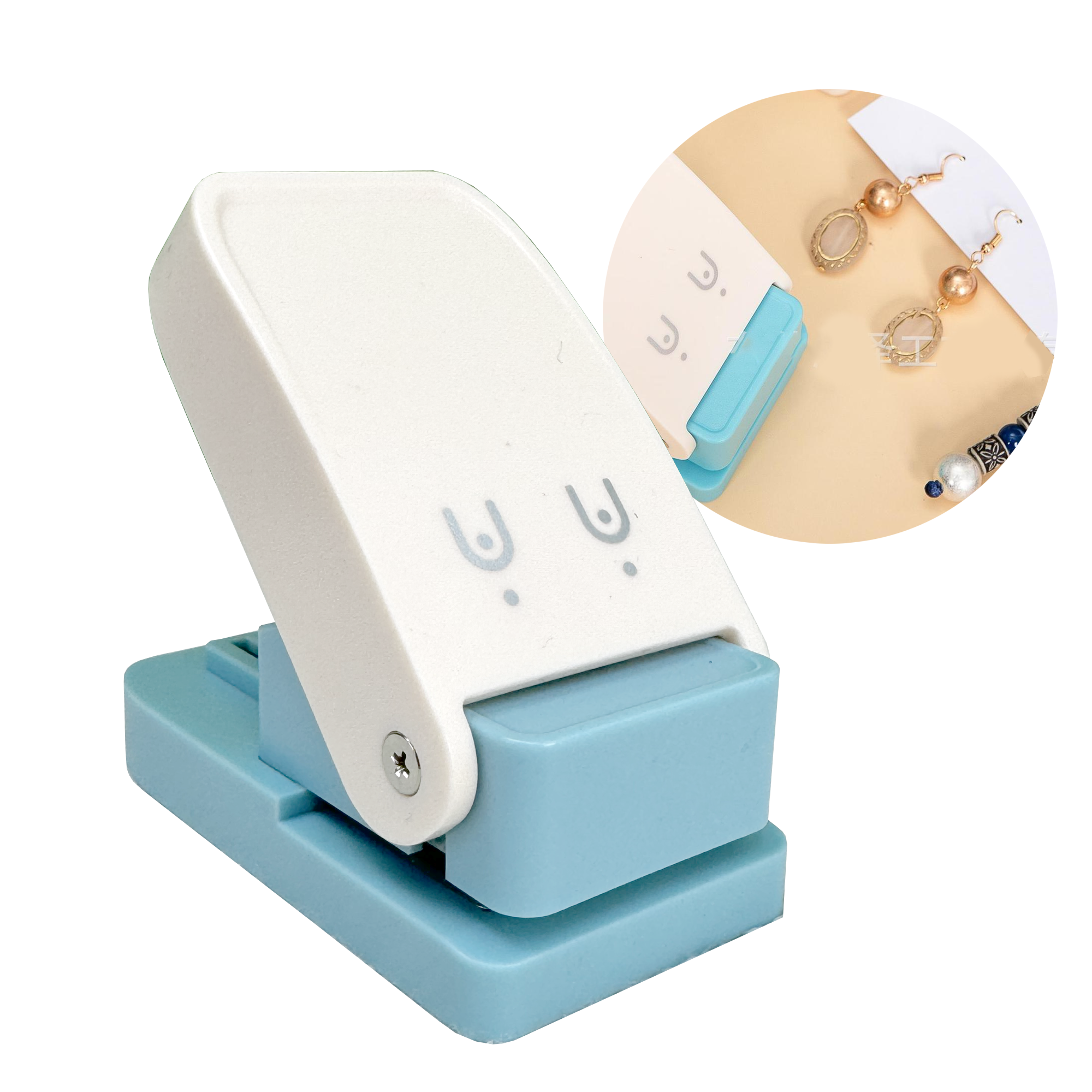 Perforadora para Aros